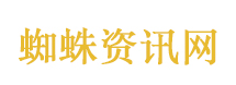 商家回应34万装修被装成灵堂风